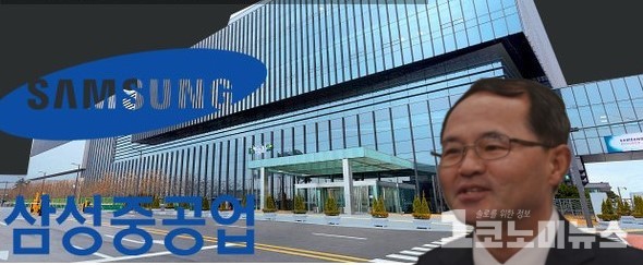 남준우 삼성중공업 사장.