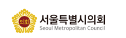 사진=서울시의회 로고