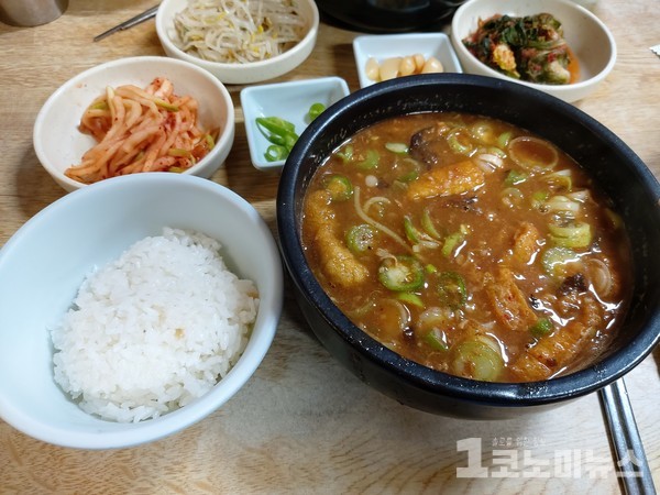 서울 중구 다동 용금옥 추어탕.