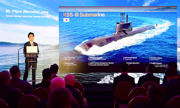 30일 한화오션은 지난 29일 폴란드 바르샤바에서 현지 언론 매체를 대상으로 폴란드 해군 잠수함 현대화 사업인 '오르카(ORKA) 사업' 참여를 위한 '한화오션 데이(Hanwha Ocean Day)' 행사를 개최했다고 밝혔다. / 사진 = 한화오션