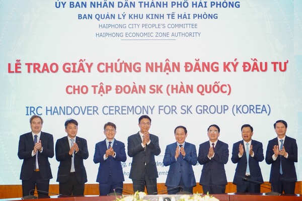 SKC가 베트남 하이퐁시에 세계 최대 규모 생분해 소재 생산시설을 투자한다. / 사진 = SKC