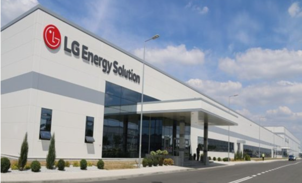 LG에너지솔루션이 미국 FTA 권역 내 고용량 전기차 배터리의 핵심 원료인 리튬 공급망을 한층 강화한다. / 사진 = LG에너지솔루션