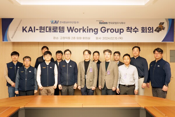한국항공우주산업(KAI)이 현대로템과 함께 우주시장 개척을 위한 협업에 나선다. / 사진 = KAI