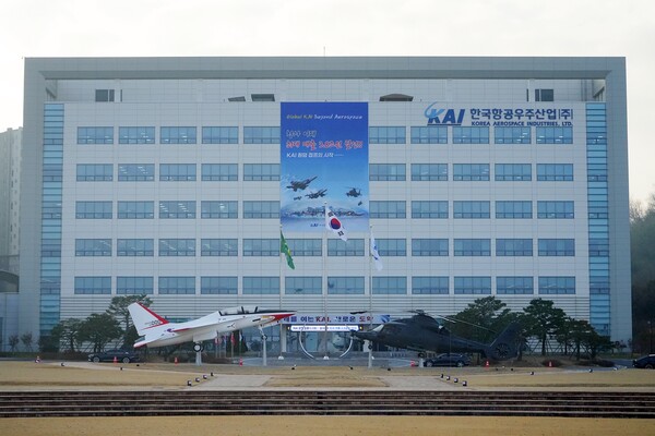 한국항공우주산업(KAI)이 'New Aerospace'의 주역이 될 인재 확보에 나선다. / 사진 = KAI