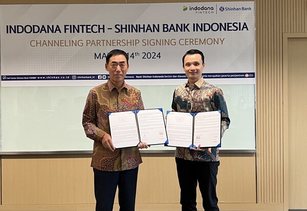 신한인도네시아은행이 인도네시아 전자결제업체 '인도다나(PT Artha Dana Teknologi Indodana)'와 전략적 업무 협약을 체결했다고 15일 밝혔다. / 사진 = 신한은행