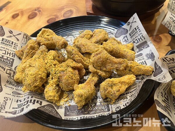 [현장+] bhc 부흥 이끈 뿌링클 10년 장수 비결은?