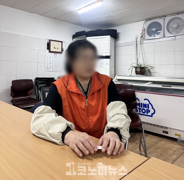 24일 서울 강동구에서 만난 70대 김윤희(가명) 씨. 그는 탈북 과정에서 심각한 트라우마를 경험했다. 그 이후로도 정서적 건강이 악화되었지만, 이를 위한 지원은 듣지 못했다고 호소했다,/사진=1코노미뉴스