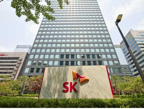 SK서린빌딩 전경./ 사진 = SK