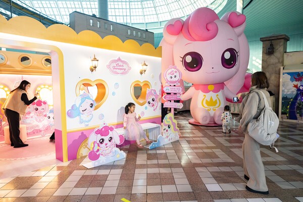 롯데월드 어드벤처 '트윙클 미라클 윈터' 포토존. / 사진 = 롯데월드