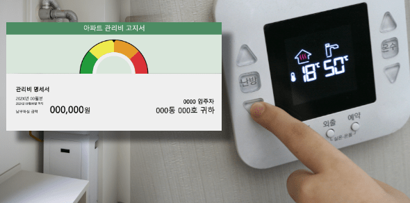 참고사진./사진=미리캔버스