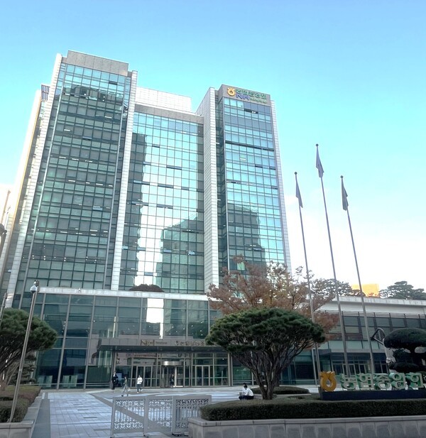 농협중앙회 전경. / 사진 = 농협중앙회