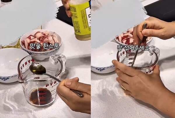 '양배추 우삼겹 덮밥' 레시피/사진=한국건강증진개발원