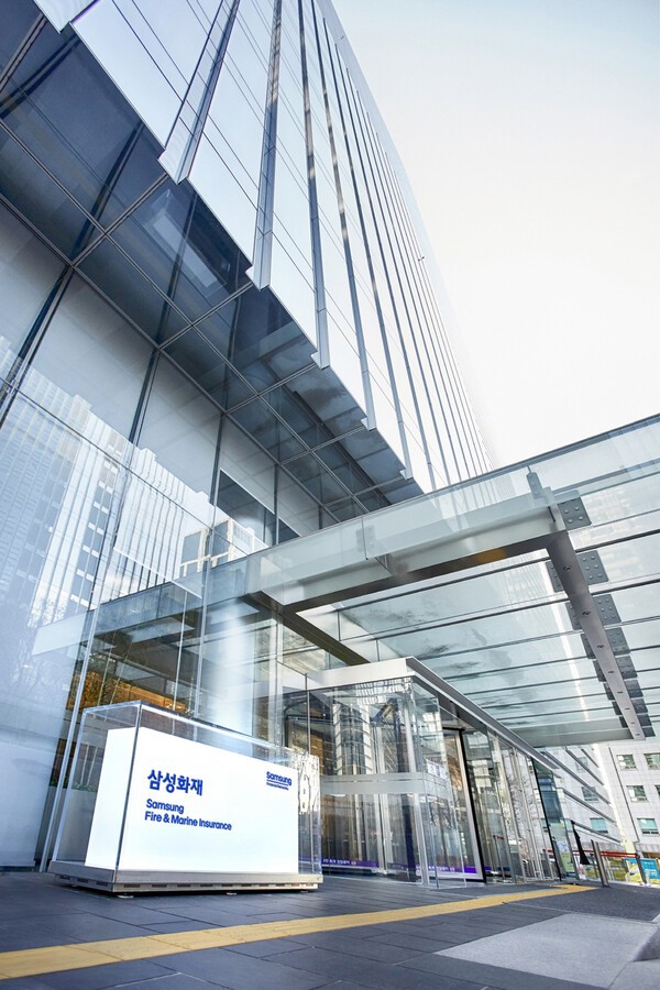 삼성화재 사옥 전경. / 사진 = 삼성화재