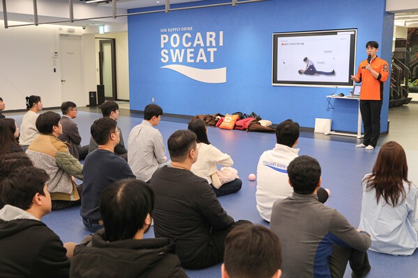 동아쏘시오그룹은 지난 25일 서울 동대문구 본사 O동 WINGS(윙스)에서 본사 지역 협력사들과 '중대재해 대응 모의훈련을 실시했다. / 사진 = 동아쏘시오그룹 