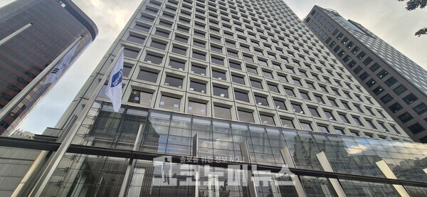 삼성카드 사옥 전경. / 사진 = 1코노미뉴스