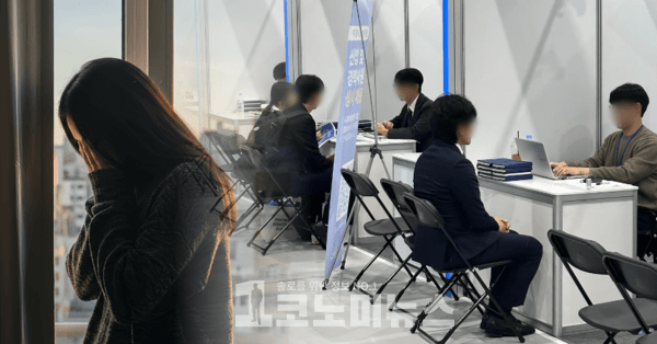 쉬었음 청년 1인 가구 문제 해법은?..."맞춤형 고용 유인책 필요" - 뉴스 썸네일 이미지