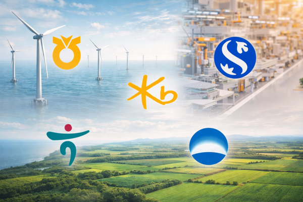 같은 듯 다른 '생산적 금융' ...5대 금융지주 초기 행보 교차 - 뉴스 썸네일 이미지