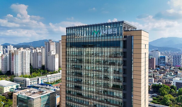 iM뱅크, 시중은행 전환하더니 대기업 대출만 늘렸나...기술신용대출 ' 뚝... - 뉴스 썸네일 이미지