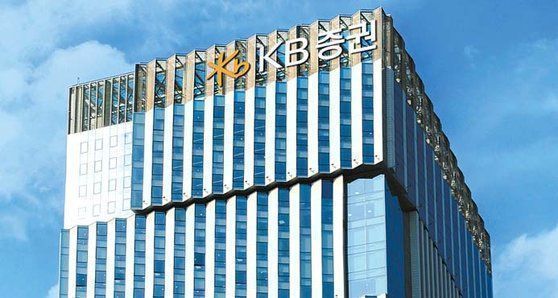 KB증권, 조각투자 넘어 STO 인프라 확장...AI·온체인화로 차별화 - 뉴스 썸네일 이미지