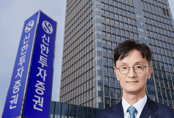 이선훈 신한투자증권 대표 연임 시험대...관건은 '재도약' 실행력 - 뉴스 썸네일 이미지