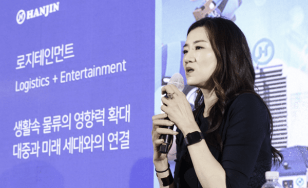 조현민號 한진, 주주는 손실인데 경영진 보수 증가...성과 보상 '엇박자... - 뉴스 썸네일 이미지