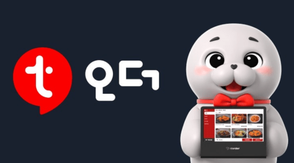 "KT가 공정경쟁 훼손"...테이블오더 1위 티오더, 결국 형사고소까지 - 뉴스 썸네일 이미지