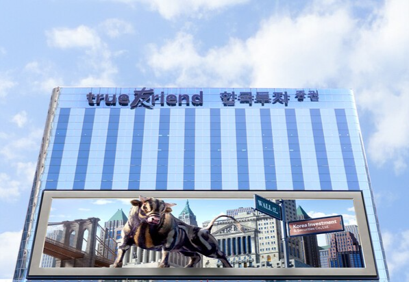 한국투자증권, IPO 실적 회복세...작년 연간 공모액 조기 돌파 - 뉴스 썸네일 이미지